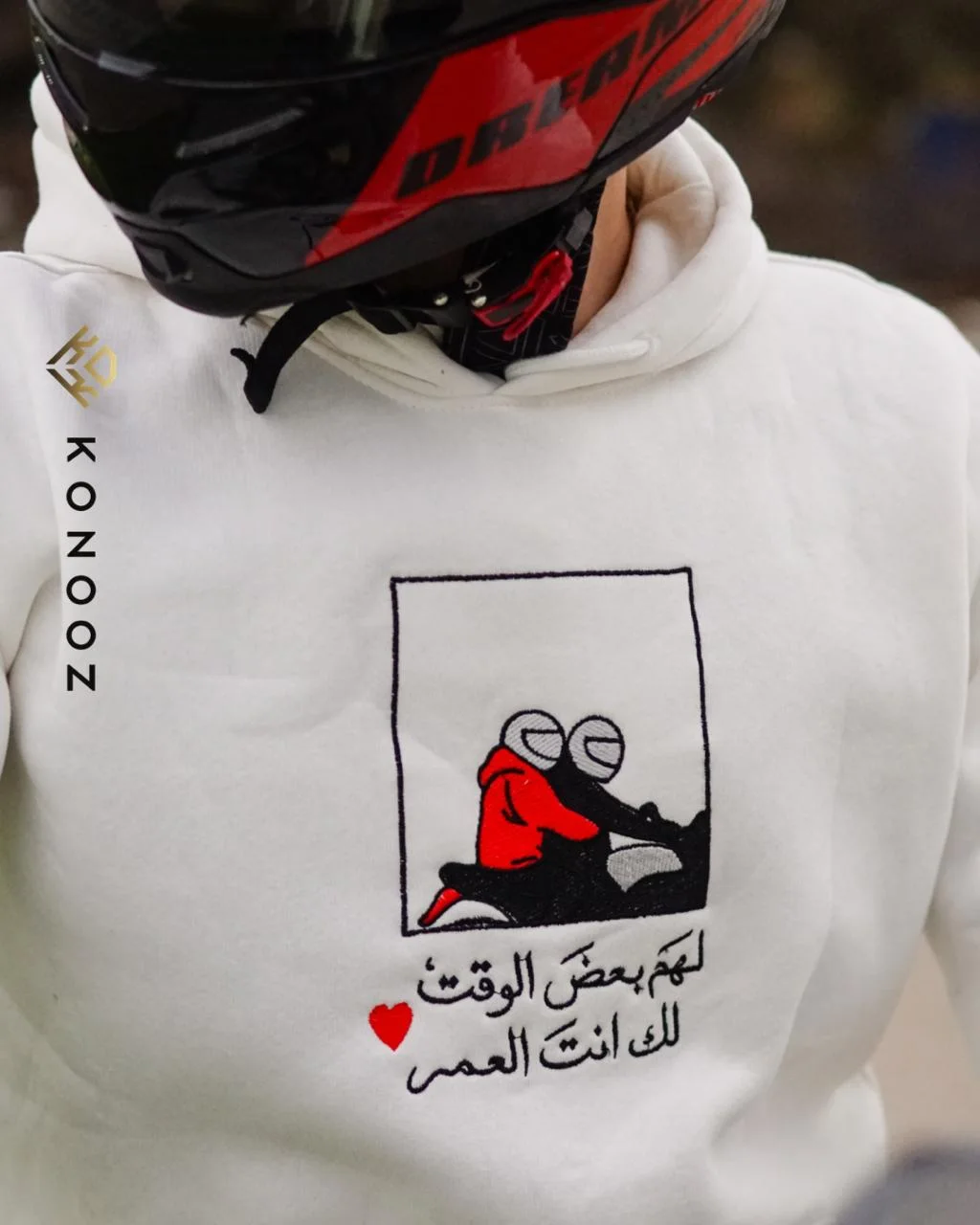 Embroidered Love Ride Cap