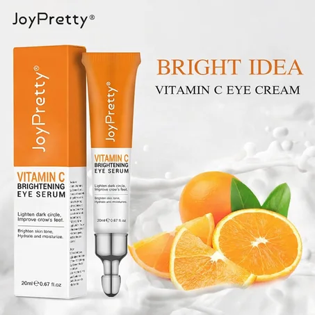 كريم إزالة الهالات السوداء