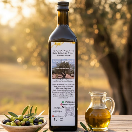 زيت البري البكر الممتاز