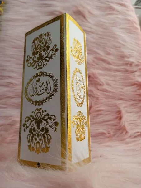Boite Carton imp 3 pcs