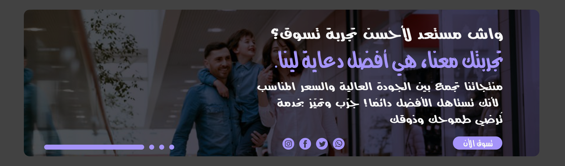 slider-image