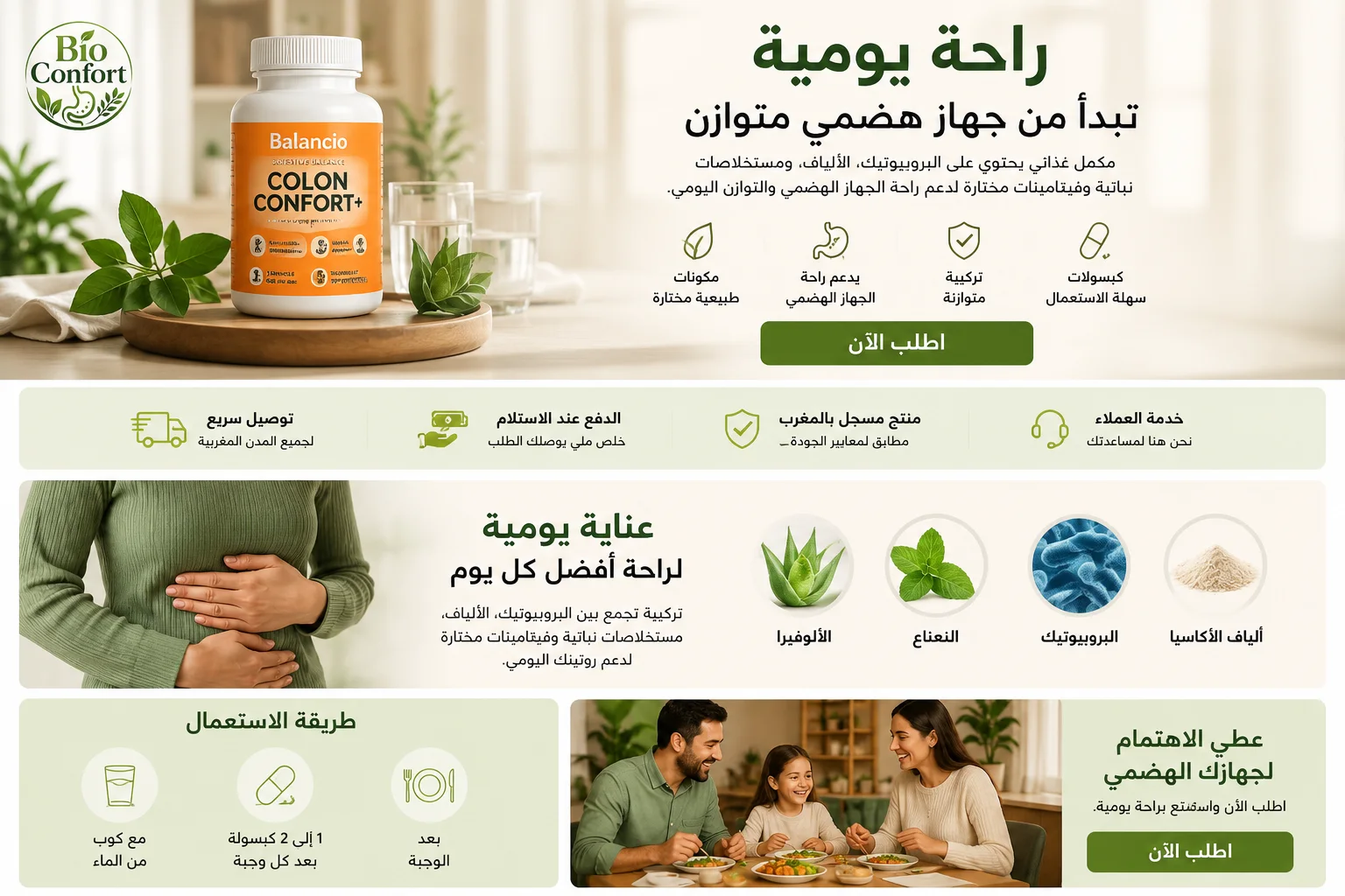 slider-image