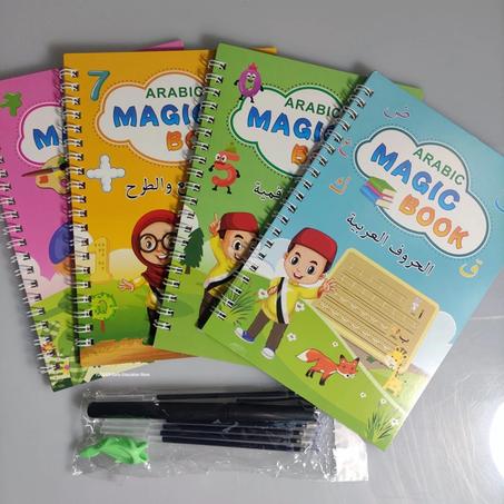 مجموعة 4 كتب سحرية ثلاتية الأبعاد لتعلم الاطفال