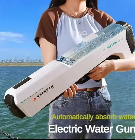 رشاش ماء كهربائي "Cheetah" – متعة االلعب مع الأطفال تبدأ من هنا