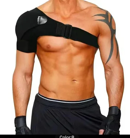 دعامة الكتف الطبية