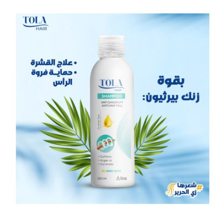 Tola شامبو الشعر المقاوم التساقط القشرة 250 ml