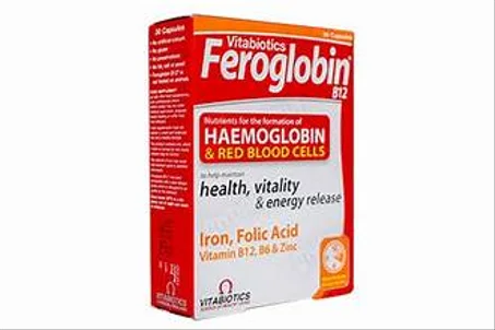 ferroglobin كبسولة لتعويض نقص الحديد ويادة كثافة الشعر