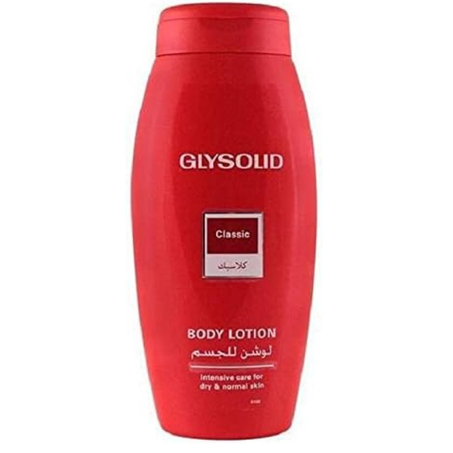 Glysolid كلاسيك لوشن ترطيب وتفتيح البشرة 200 ml