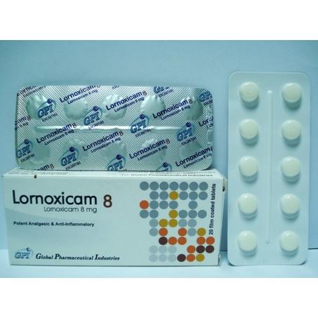 Lornoxicam أقراص مسكنة ومضادة للالتهاب 20 قر ص