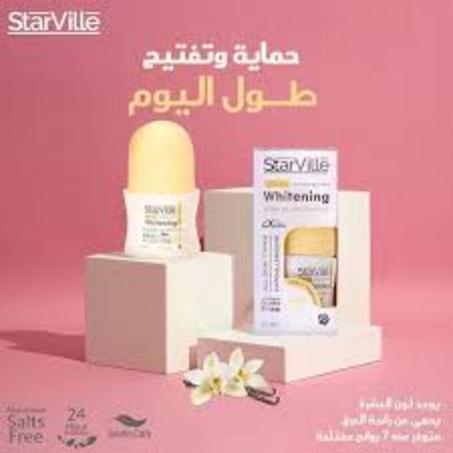 starville 60ml رول اون تفتيح ومزيل العرق برائحة الفانليا
