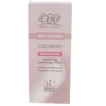 Eva كريم للبشرة بالكولاجين لملئ الخطوط العميقة 50 مل