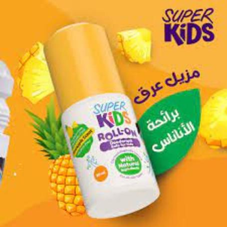 super kids 30ml رول اون مزيل عرق للأطفال برائحة الأناناس
