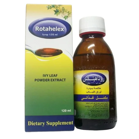 rotahelix شراب مهدئ للسعال 100 مل بطعم البرتقال