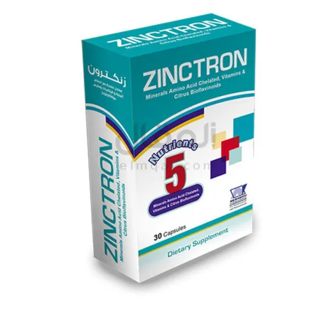 zinctron كبسولات تعزيز المناعة وزيادة صحة وقوة الشعر والأظافر