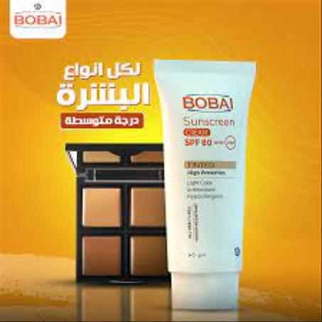 BOBAI تينتد صن سكرين بعامل حماية SPF80