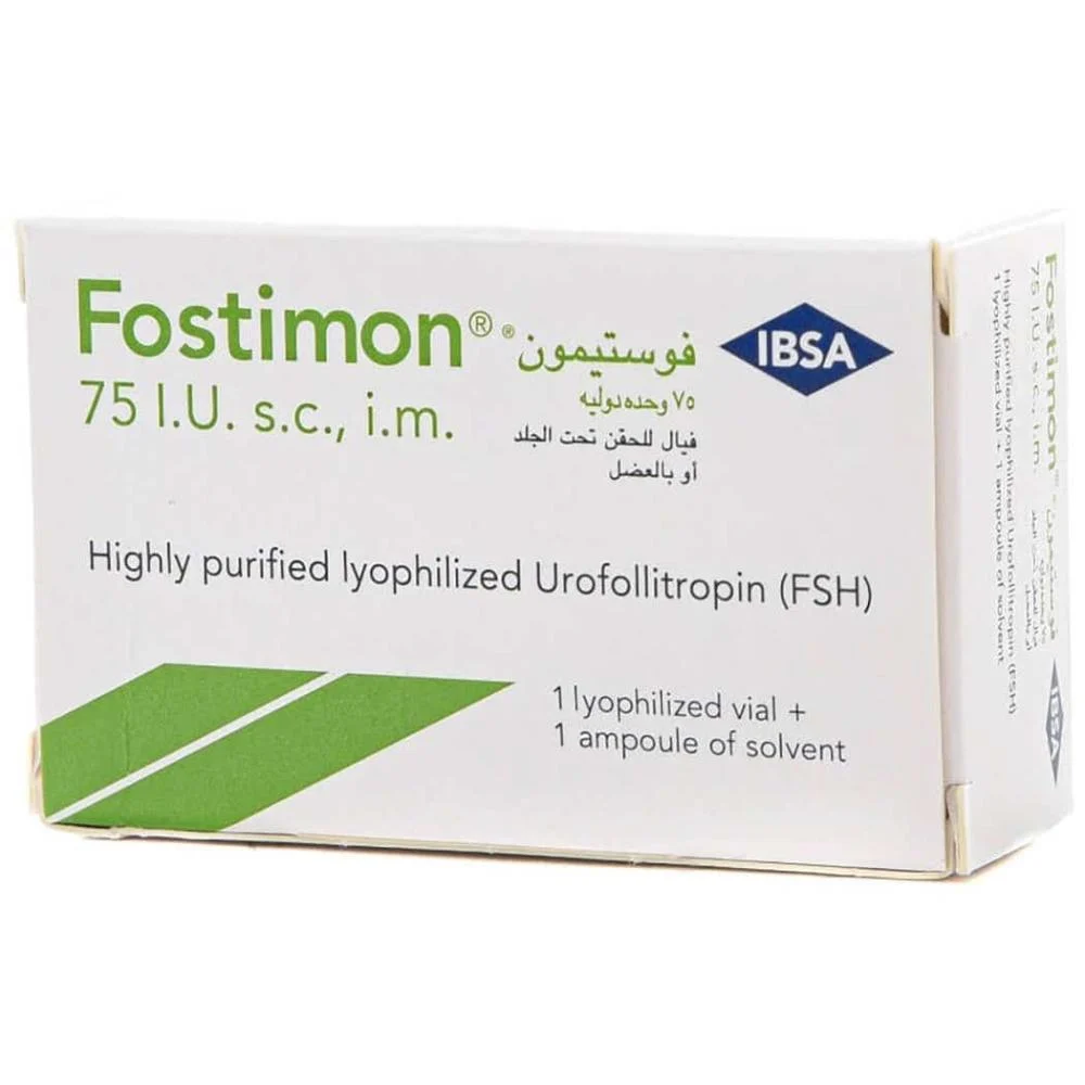 حقن فوستيمون 75 للنساء منشط للحمل fostimon 75