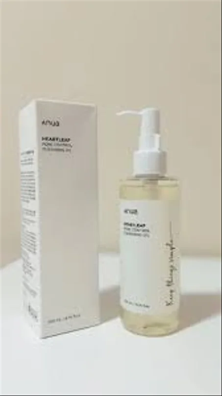 زيت تنظيف أنوا هارتليف للتحكم في المسام خفيف 200 ملل (Anua Heartleaf Pore Control Cleansing Oil Mild)