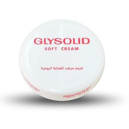 Glysolid كريم جليسوليد سوفت للعناية اليومية 100 مل