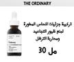 stores/32241ddb975902bee2eb3c7b60b0ad9e/products/VP53bF0NkAUzdtwNPHXCWnznuKiot4NBDkMxxJR6.jpeg