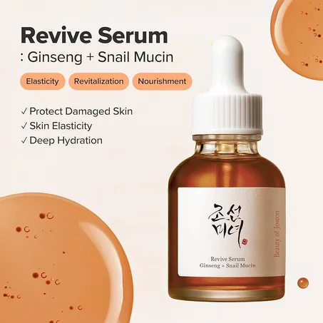 سيروم بيوتي أوف جوسون بالجينسينج وعصارة  الحلزون 30 مللي (beauty of joseon revive serum ginseng snail mucin)