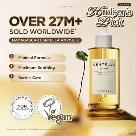 أمبولات السنتيلّا النقية سكين 1004 مدغشقر سنتيلا أمبول (Skin1004 Madagascar Centella Ampoule 100ml)
