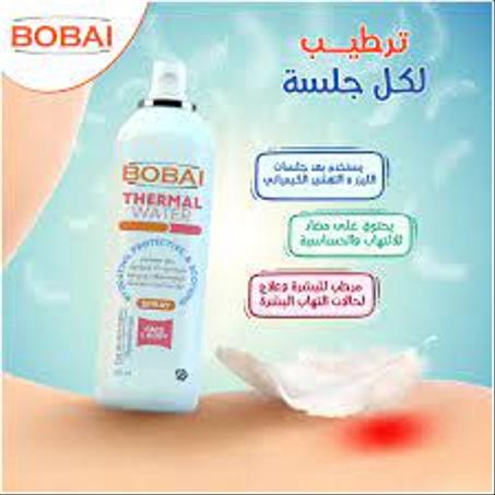 BOBAI ماء حراري