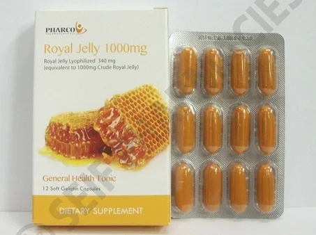 ROYAL JELLY لتوفير الطاقة اللازمة للجسم