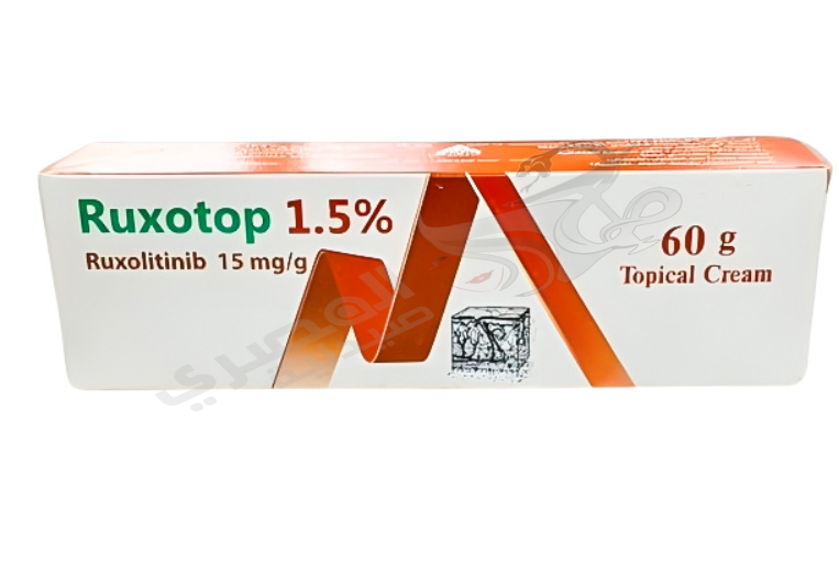 Ruxotop 1.5% cream 60 gm روكسوتوب كريم لعلاج البهاق