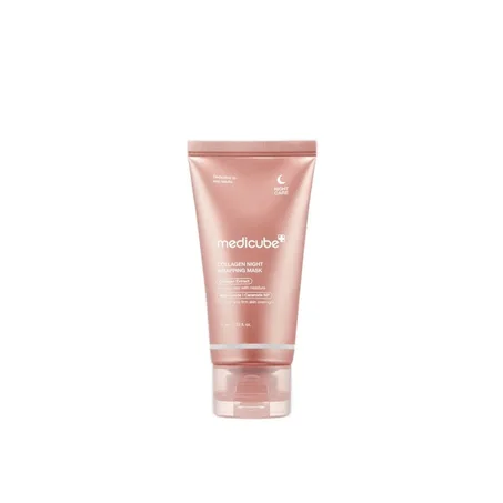 ماسك الكولاجين الليلي لشد البشرة من ميديكيوب (Medicube Collagen Night Wrapping Mask 75ml)