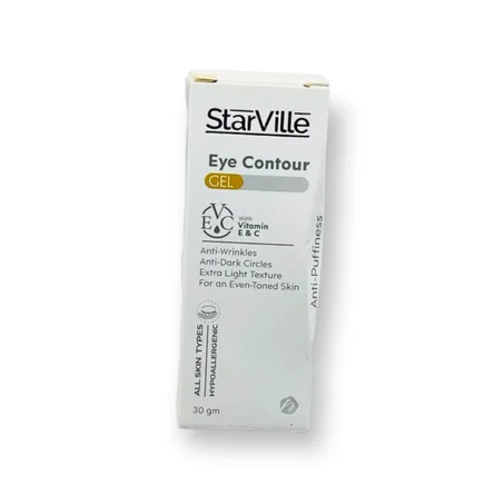 starvile 30g  كنتور العين