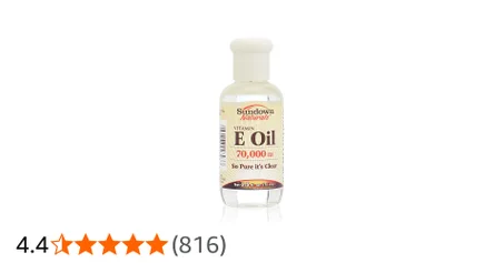 زيت فيتامين إي النقي الخالص 100 مل (Vitamin E Pure Skin Oil 100 ml)