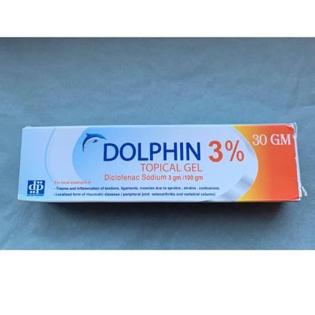 Dolphin 3% جل موضعي مسكن للألم ومضاد للالتهاب  30جرام