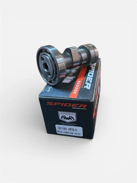 110c امبراكام لورمة كبيرة