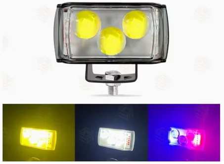 المصباح الامامي