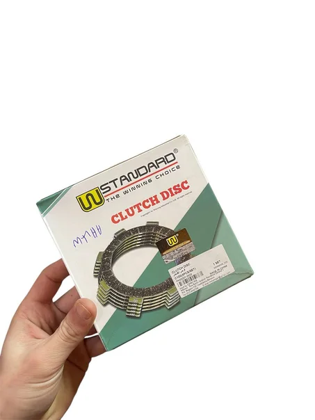 110c دياسك امبرياج