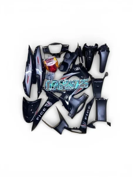 كاريناج كومپلي