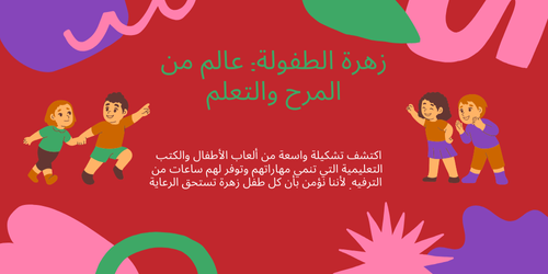 slider-image