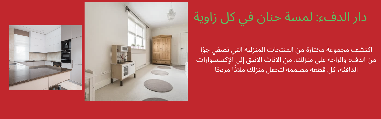 slider-image