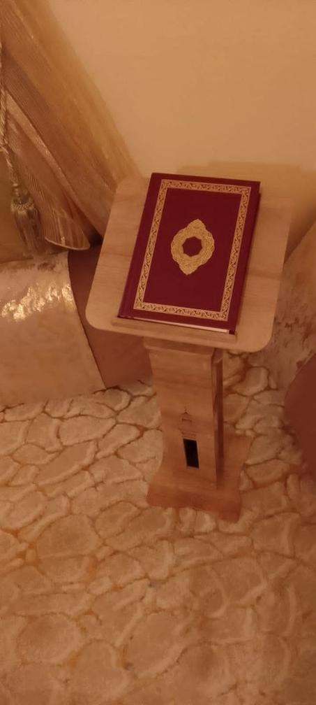 منبر القرآن