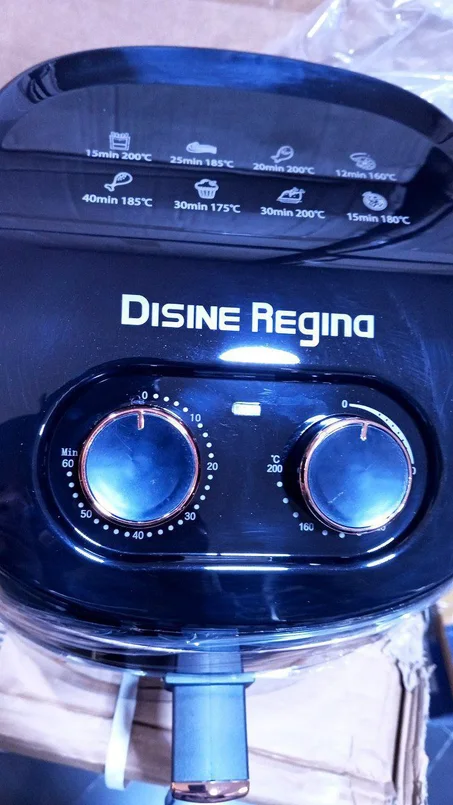 مقلاة البركة