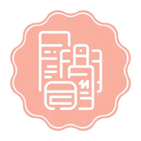 كل المنتجات