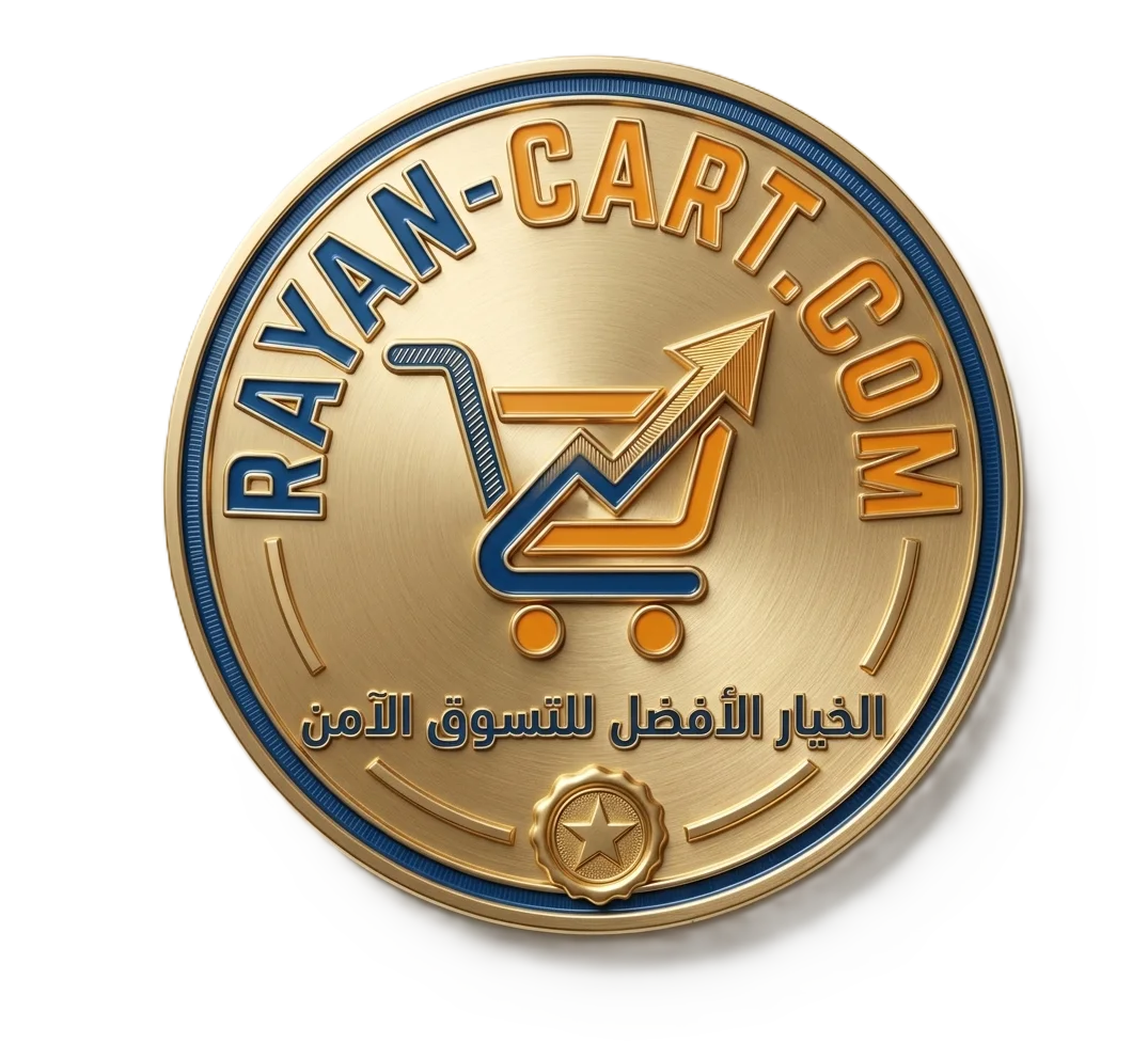 Rayan117