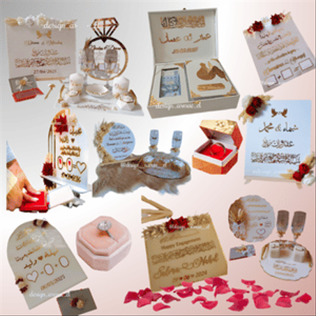 اكسسوارات عقد القران