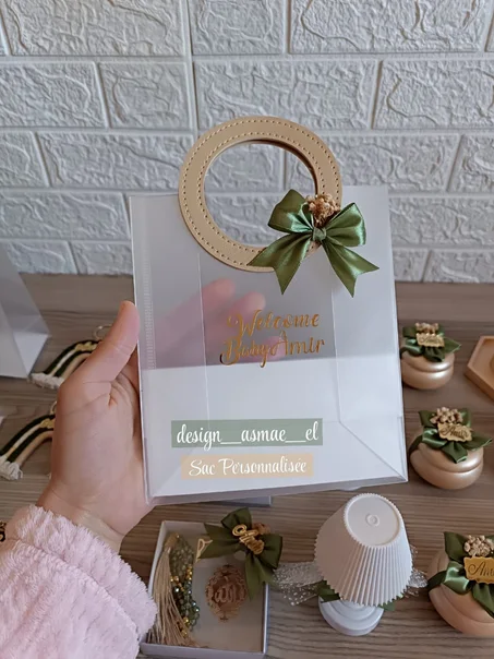 حقيبة لجمع التوزيعات