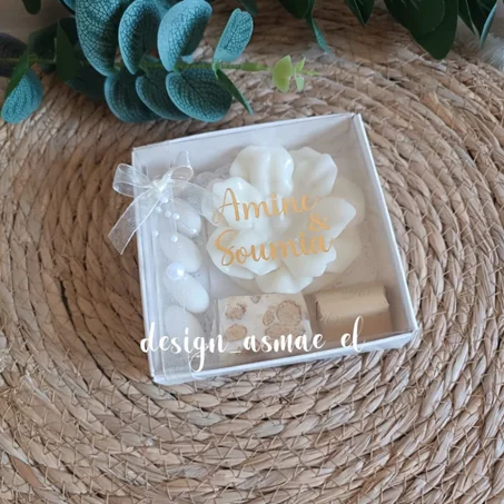 صندوق هدايا أبيض