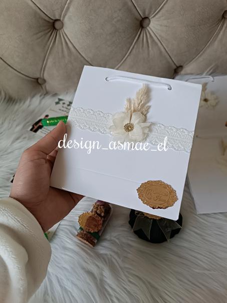 حقيبة توزيعات الحنة