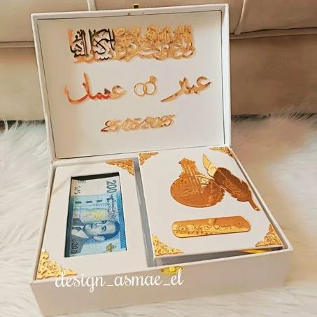 علبة هدية فاخرة مخصّصة للأفراح