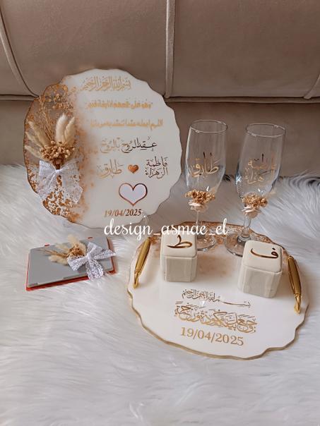 Ensemble de mariage de luxe