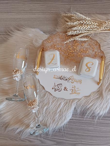 طقم خطوبة فاخر بتصميم ذهبي أنيق