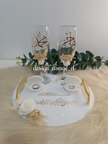 طقم خطوبة فاخر بتصميم مخصص